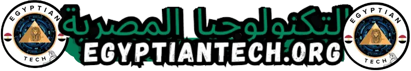 egyptiantech logo